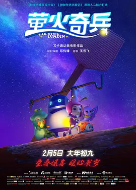 国产精品9999久久久久仙踪林