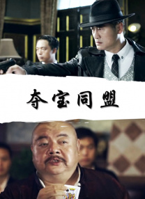 一个男孩子顶哭男孩子
